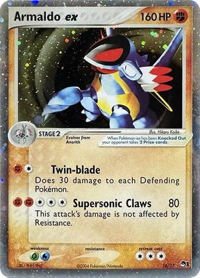 Armaldo ex (Holo), POP Series 1