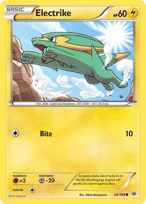 Electrike, XY - Roaring Skies