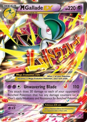M Gallade EX, XY - Roaring Skies