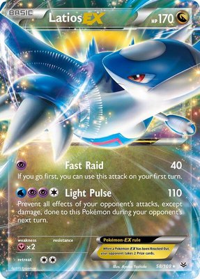 Latios EX, XY - Roaring Skies