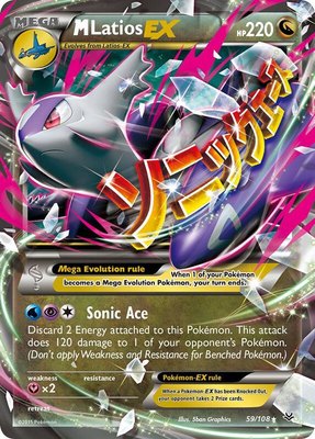 M Latios EX, XY - Roaring Skies