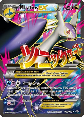 M Latios EX (102 Full Art), XY - Roaring Skies