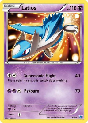 Latios (#30 Holo), XY Trainer Kit: Latias & Latios