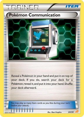 Pokemon Communication (Excadrill), BW Trainer Kit: Excadrill & Zoroark