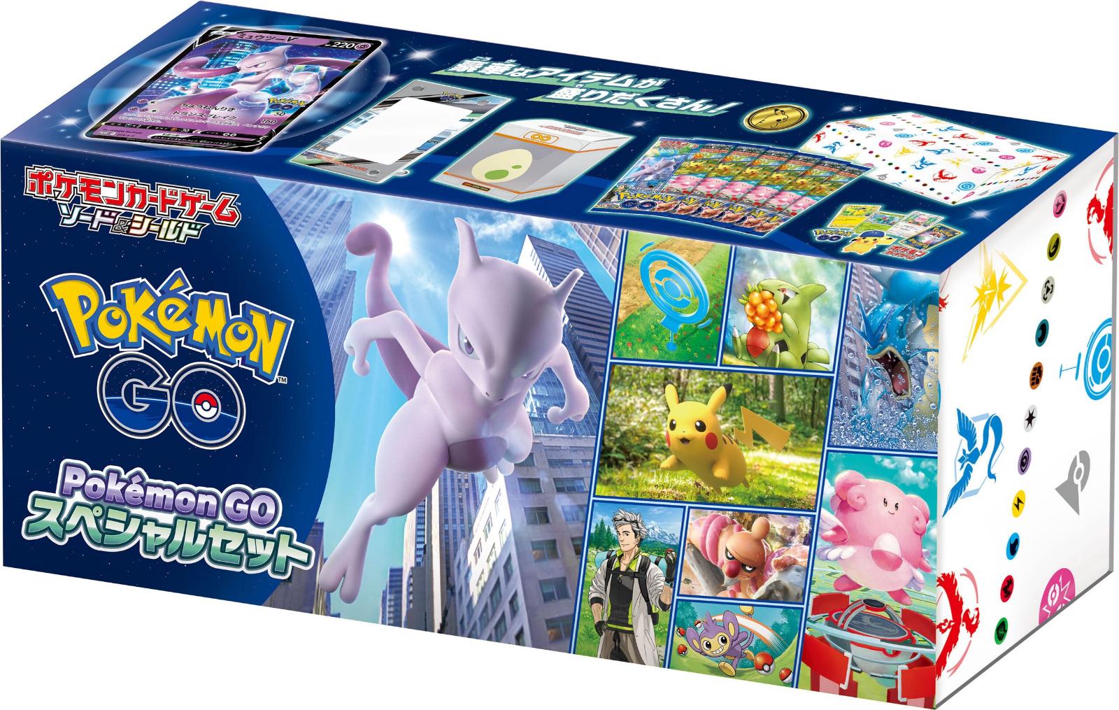 Sealed Special Set, Pokemon GO