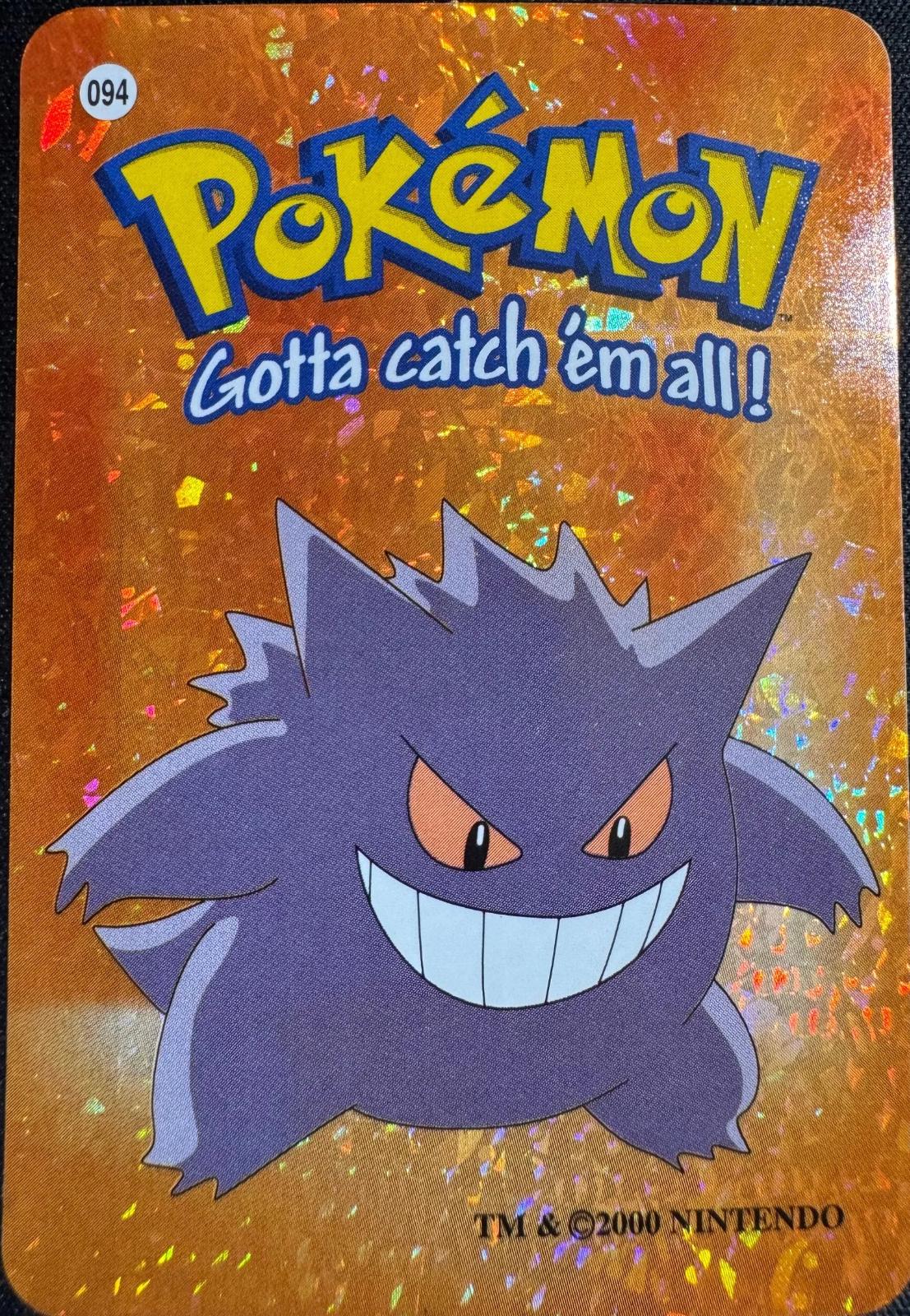 Gengar, Japanese Vending
