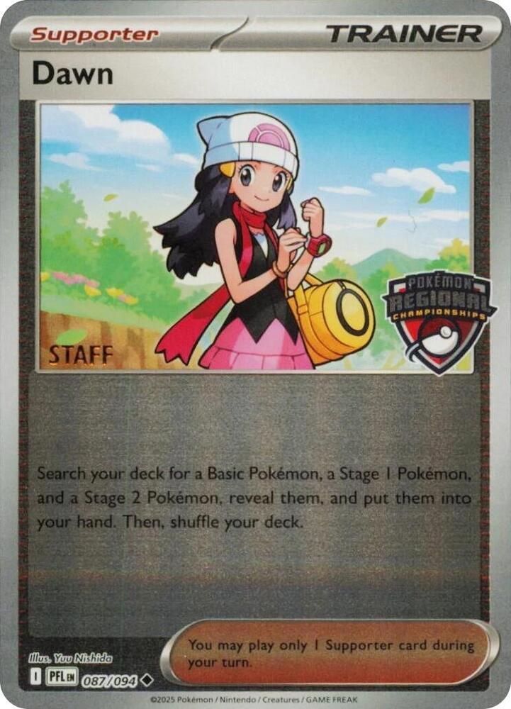 Dawn [Regional Championships Staff], Phantasmal Flames