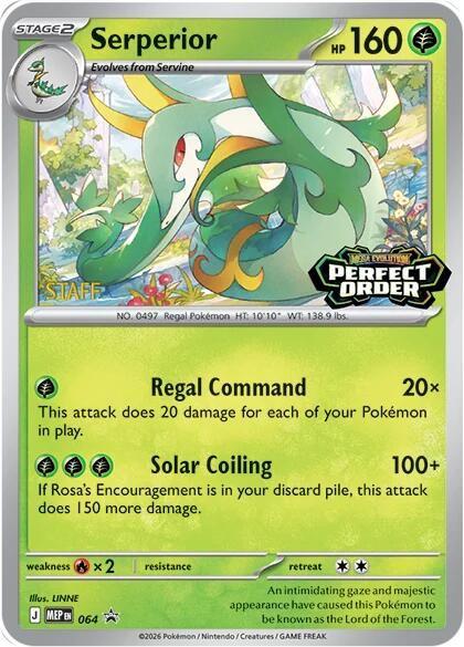 Serperior [Prerelease Staff], Perfect Order