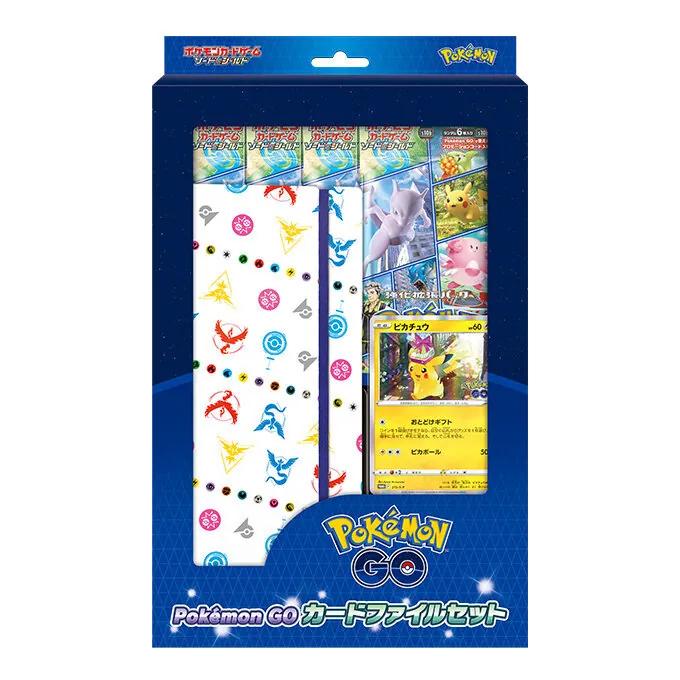 Card File Set, Pokemon GO