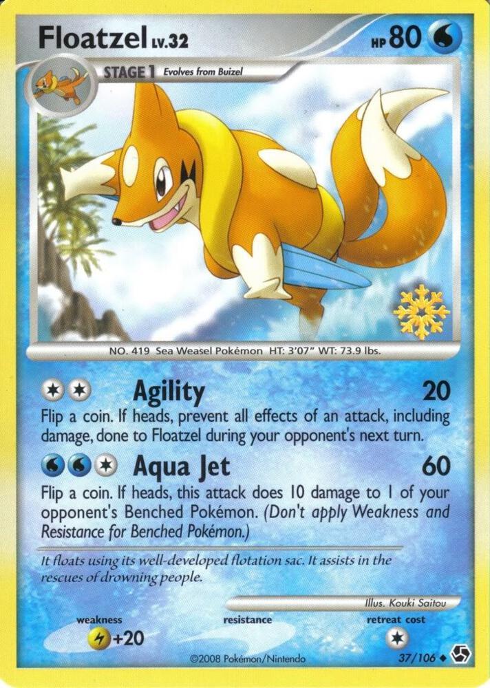 Floatzel [Snowflake Stamp], Great Encounters