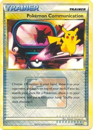 Pokemon Communication [Crosshatch Holo League], HeartGold SoulSilver