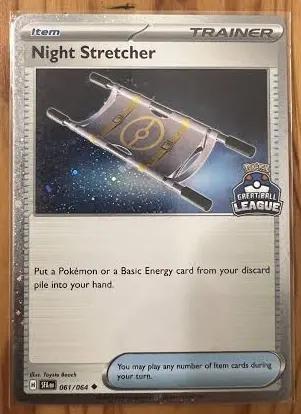 Night Stretcher [Great Ball League], Shrouded Fable
