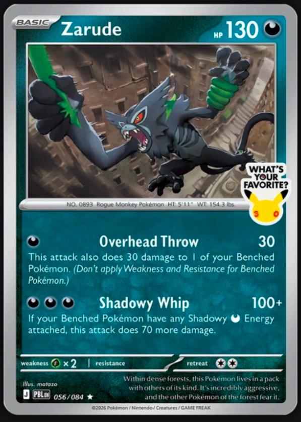Zarude [Gamestop], Pitch Black