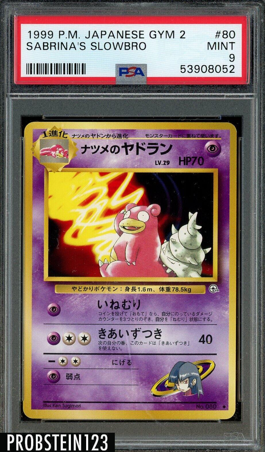 Sabrina's Slowbro, Challenge from the Darkness