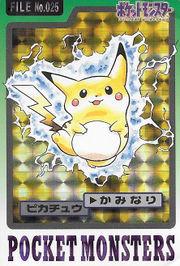 Pikachu Prism from Japanese 1997 Carddass