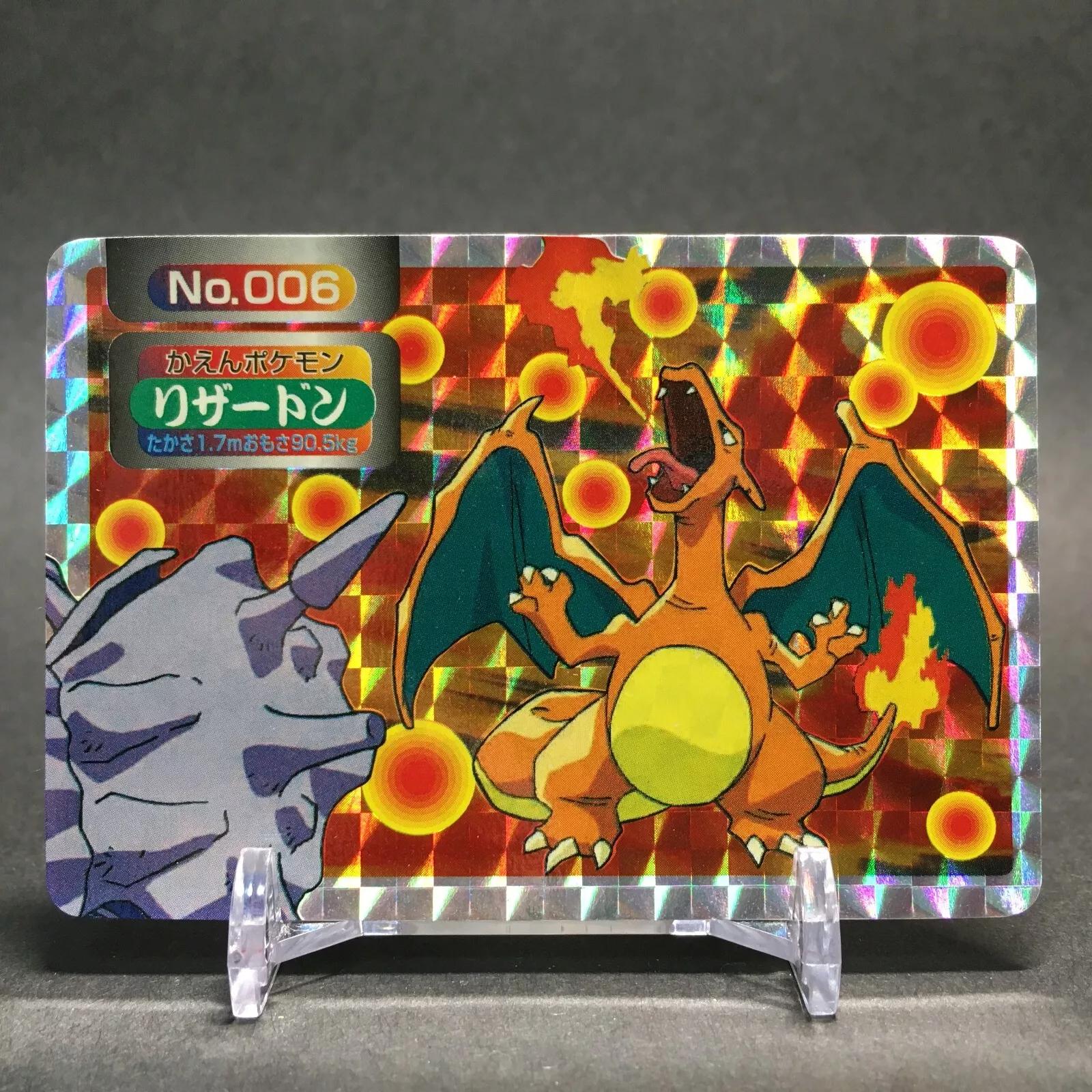 Charizard, Quick Starter Gift Set (Red Deck)
