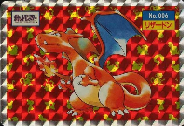 Charizard [Holo], Japanese Topsun