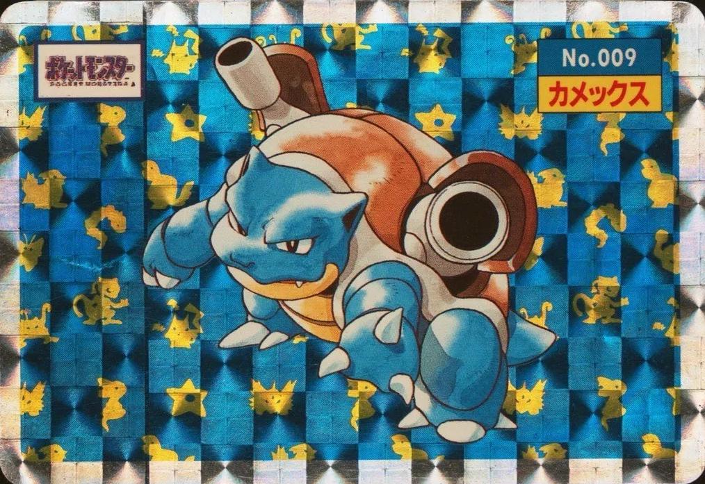 Blastoise [Holo], Japanese Topsun