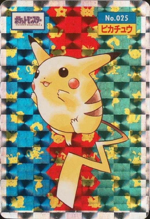 Pikachu [Holo], Japanese Topsun