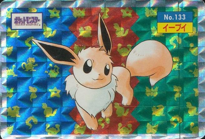 Eevee [Holo], Japanese Topsun