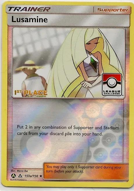 Lusamine [League], SM - Ultra Prism