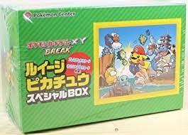Special Box [Luigi Pikachu], Japanese Promo