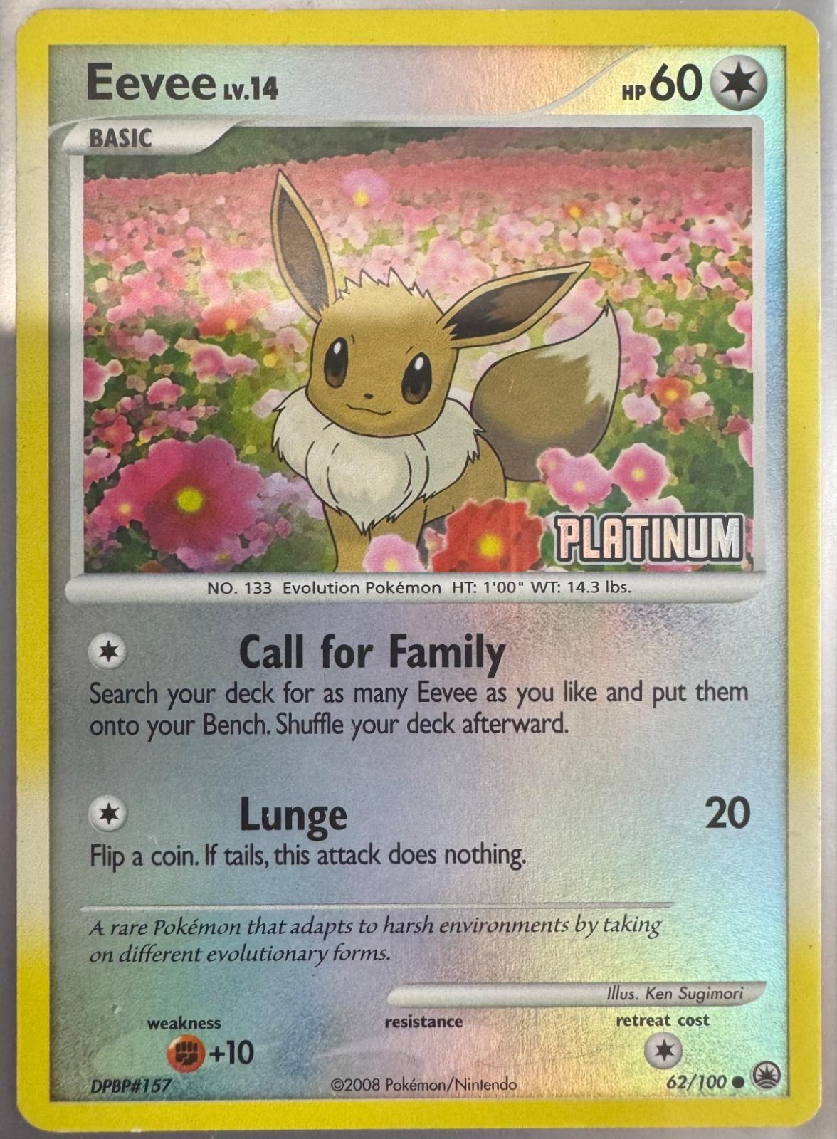 Eevee [Stamped], Majestic Dawn