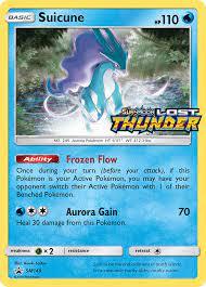 Suicune [Cosmos], SM - Lost Thunder