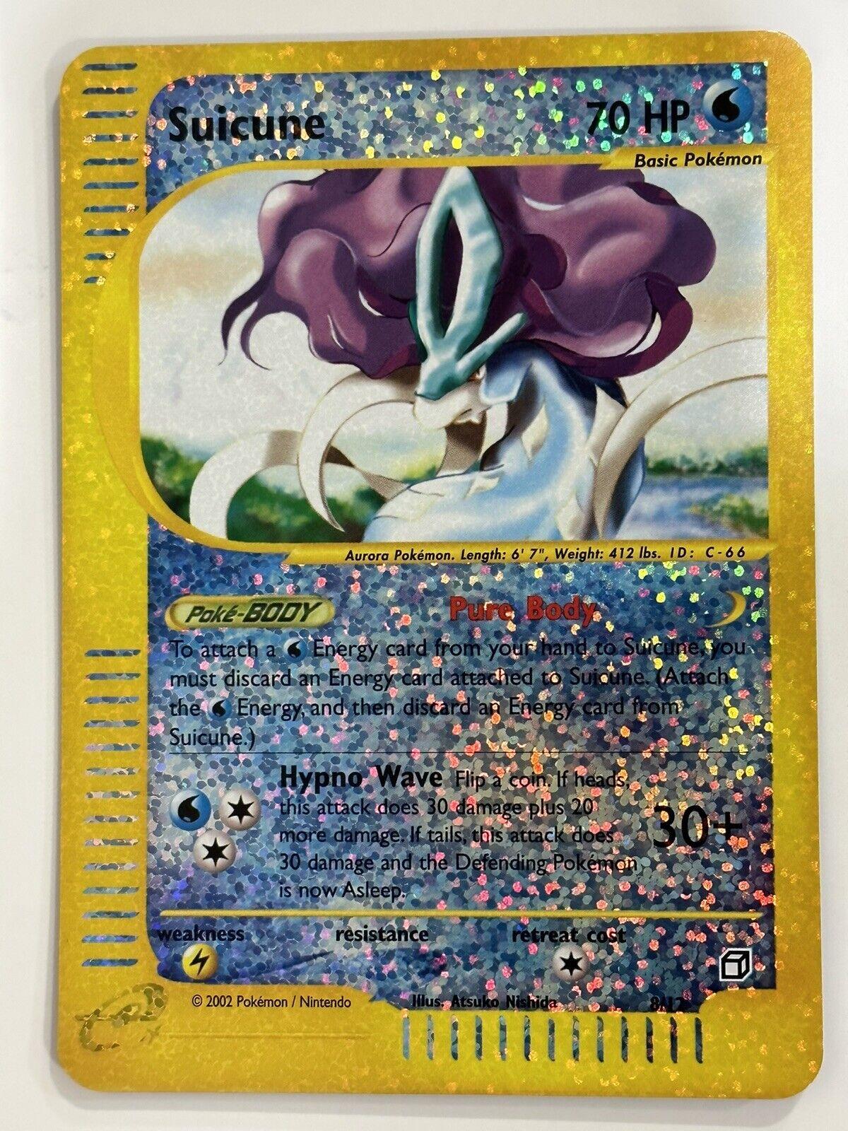 Suicune [Box Topper], Aquapolis