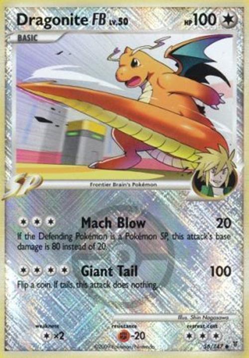 Dragonite FB [Crosshatch Pokemon League], Supreme Victors