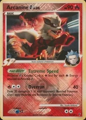 Arcanine G [Crosshatch Pokemon League], Supreme Victors
