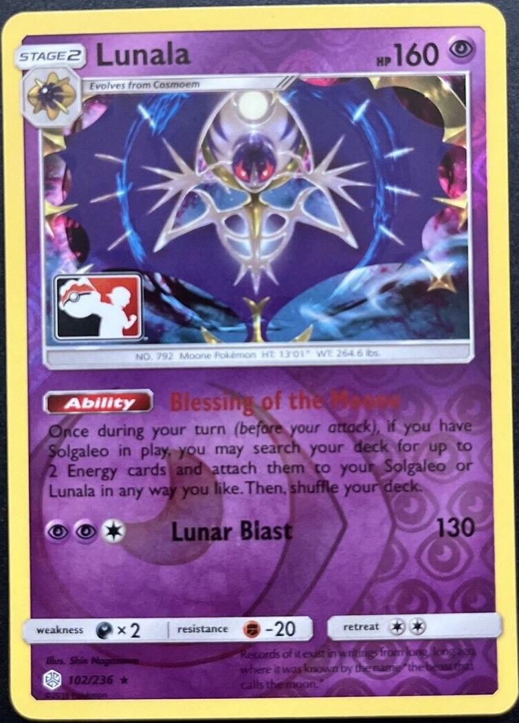 Lunala [Club Promo], SM - Cosmic Eclipse
