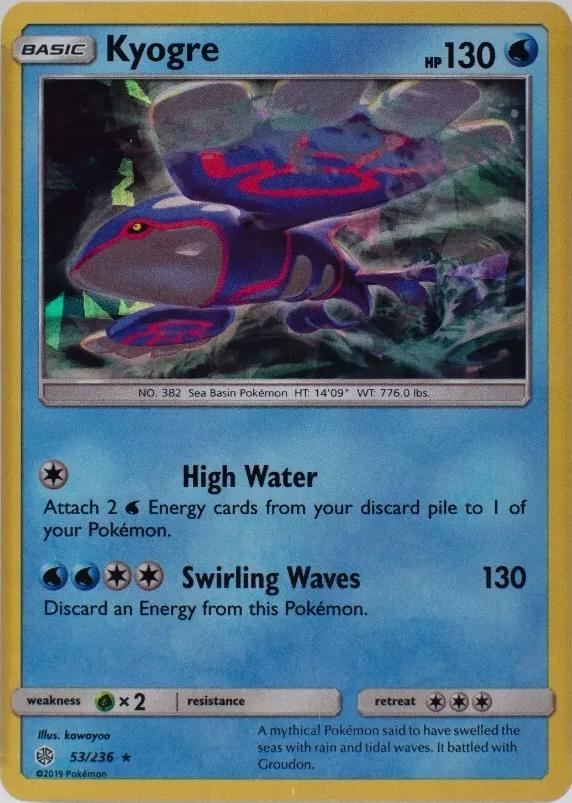 Kyogre [Cracked Ice], SM - Cosmic Eclipse