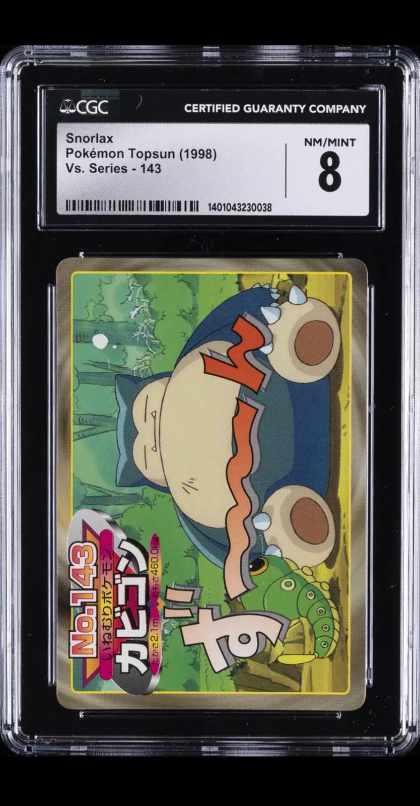 Snorlax Vs Caterpie, Quick Starter Gift Set (Red Deck)