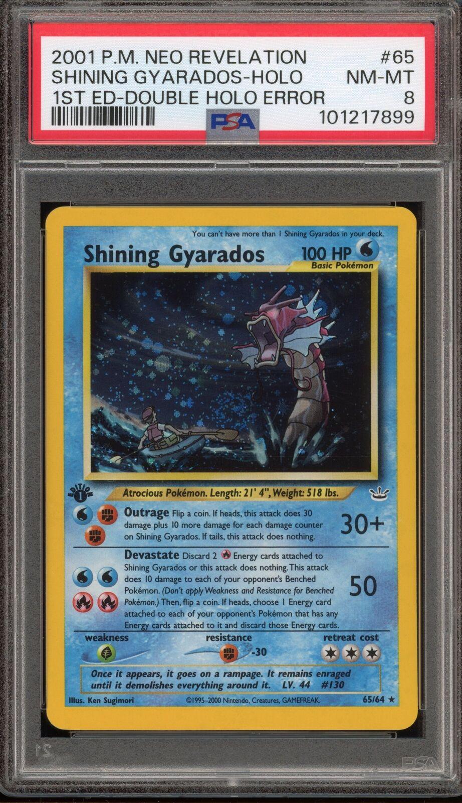 Shining Gyarados [1st Edition Double Holo Error], Neo Revelation