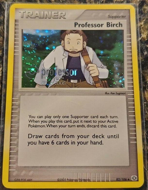 Professor Birch [Program 2005], EX Emerald
