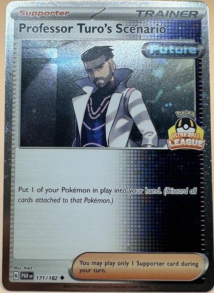 Professor Turo's Scenario [Ultra Ball League], Paradox Rift