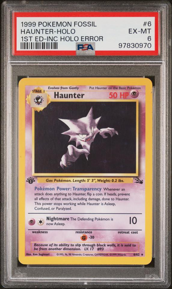 Haunter [Incomplete Holo Error], Fossil