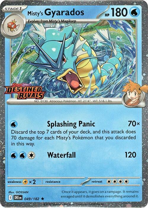 Misty's Gyarados [Stamped], Destined Rivals