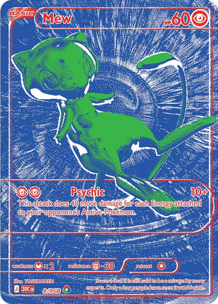 Blue Mew B/RGB, 30th Celebration