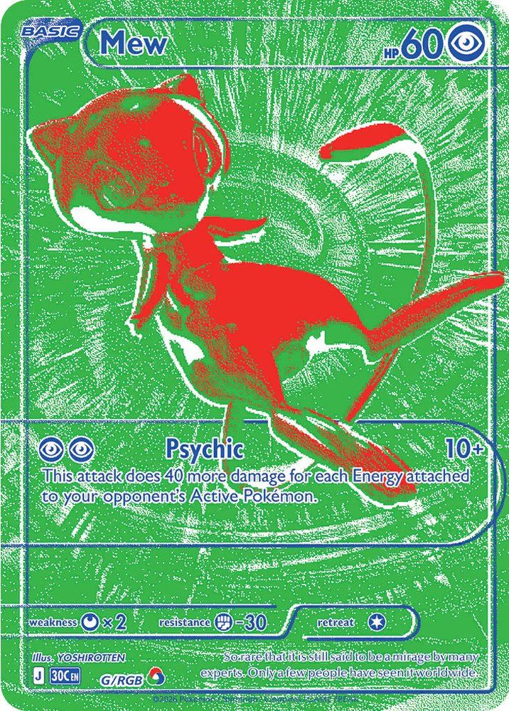 Green Mew G/RGB, 30th Celebration