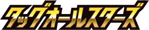 TAG TEAM GX: Tag All Stars